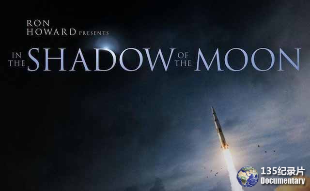 美国阿波罗探月纪录片《月之阴影 In The Shadow Of The Moon》全1集