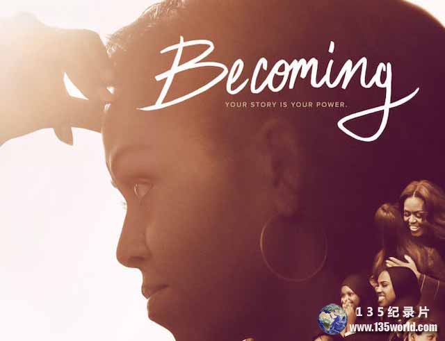 Netflix风云人物纪录片《成为:米歇尔·奥巴马自传 Becoming》全1集