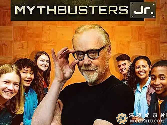 科学实验揭秘纪录片《流言终结者少年队 Mythbusters Jr》第1季