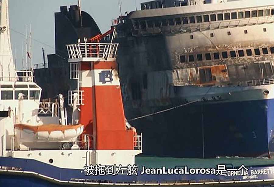 灾难调查纪录片《海上浩劫 Disasters at Sea》第3季